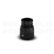 Karcher Сужающая муфта, C 40 - С 35 Артикул: 5.407-113.0