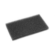 Karcher Фильтр выходной, VC 5200/5300 Артикул: 6.195-025.0