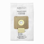 Rein Фильтр-мешки синтетические для пылесосов Karcher VC 2, 5 шт. Артикул: 0.001-534