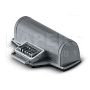 Karcher Аккумулятор сменный к стеклоочистителям WV 5 Артикул: 2.633-123.0