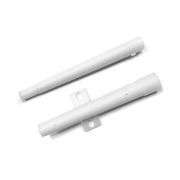 Karcher ТРУБКА РАСПРЕДЕЛЕНИЯ ВОДЫ BR 530 Артикул: 5.029-386.0