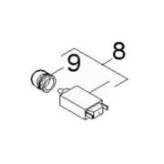 Защитный колпачок Артикул: 6.630-082.0