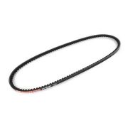 Клиновидный ремень Артикул: 7.348-231.0