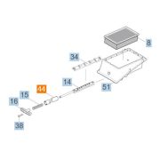 Трубка фильтра Артикул: 5.027-291.0