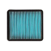 Фильтр воздушный, KM, KSM Артикул: 6.491-726.0