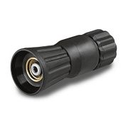 Karcher Муфта быстроразъемная с ответной частью Артикул: 6.401-455.0