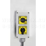 Монтажные комплекты для моек высокого давления Karcher Пульт ДУ HDS ST Артикул: 2.744-008.0