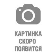 Система пенообразования (МСО) 200160726 с пистолетом и шлангом 10 м Артикул: R.900-038