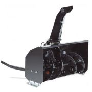 Аксессуары и запчасти к садовой технике Stiga Снегоотбрасыватель двухступенчатый 90 см. Артикул: 13-0922-12