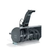 Аксессуары и запчасти к садовой технике Stiga Снегоотбрасыватель двухступенчатый ST 110 Артикул: 13-7944-11