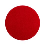 Rein Комплект падов средней мягкости для роторных поломоечных машин, 17 дюймов (43 см), 2 шт. Артикул: 6.369-470.A