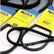 Stiga Ремень шнека для ST 5266 PB TRAC Артикул: 1811-3138-01