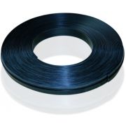 Notrax Кант, высота 2 мм, полный рулон 45,7 м. Артикул: 083S0150BL