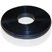 Notrax Кант, высота 4 мм, м. погоный Артикул: 084S0000BL