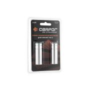 MS 15 Ø16, ICS0064-SVA