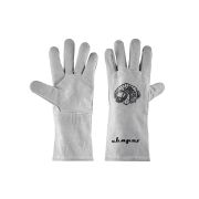 Перчатки защитные КС—110