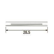 FUBAG Трубка для охлаждения FB P80