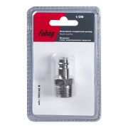 FUBAG Разъемное соединение рапид (штуцер), 1/2 дюйма M, наруж.резьба, блистер 1 шт