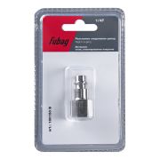 FUBAG Разъемное соединение рапид (штуцер), 1/4 дюйма F, внутр.резьба, блистер 1 шт