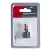 FUBAG Разъемное соединение рапид (штуцер), 3/8 дюйма F, внутр.резьба, блистер 1 шт