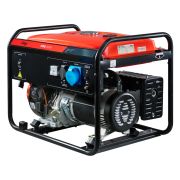 Бензиновый генератор FUBAG PRG 5000