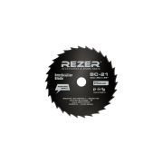 Rezer BC-21 200x25.4x26T Нож для бензо/электрокосы