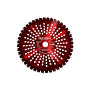 Rezer GS-Knife 255x25.4x44T Нож для бензо/электрокосы