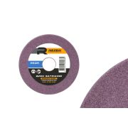 Диск заточной Rezer PROFI 105x4.5x23.2 мм