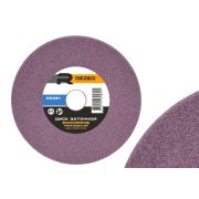 Диск заточной Rezer PROFI 145x4.5x22.2 мм