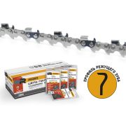 Rezer APS-6-1,1 Цепи для универсального применения