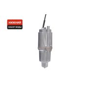 Парма НВ-3 Насос погружной вибрационный