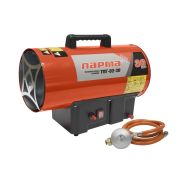 Парма ТПГ-02-30 Тепловая пушка газовая