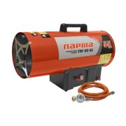 Парма ТПГ-02-55 Тепловая пушка газовая