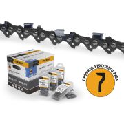 Rezer SUPER LPX85PRO Цепи для профессионального применения