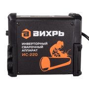 Сварочный аппарат инверторный Вихрь ИС-220