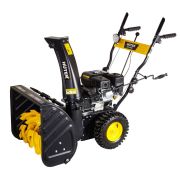 Снегоуборщик бензиновый Huter SGC 4800E