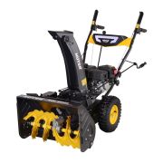 Снегоуборщик бензиновый Huter SGC 4000B