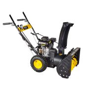 Снегоуборщик бензиновый Huter SGC 4000L