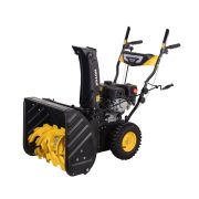 Снегоуборщик бензиновый Huter SGC 4100