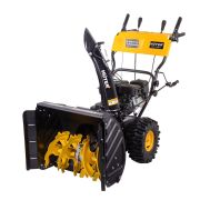 Снегоуборщик бензиновый Huter SGC 4100LX