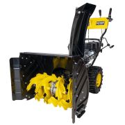 Снегоуборщик бензиновый Huter SGC 5500X