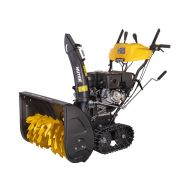 Снегоуборщик бензиновый Huter SGC 8100C