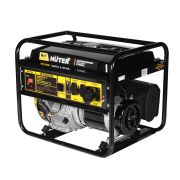 Портативный бензогенератор Huter DY8000L