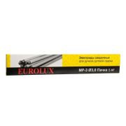 Электрод Eurolux МР-3 Ф3,0 Пачка 5 кг