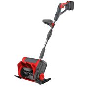 Снегоуборщик аккумуляторный Ресанта СЭ 20-ЛИ