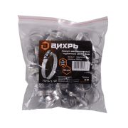 Хомуты металлические червячные Вихрь 16-27, 9мм, 50 шт.
