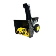 Снегоуборщик Huter SGC 6,8M