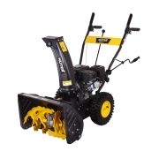 Снегоуборщик бензиновый Huter SGC 6,5