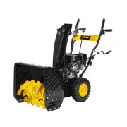 Снегоуборщик бензиновый Huter SGC 7,0