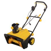 Снегоуборщик электрический Huter SGC 2.3E/50А